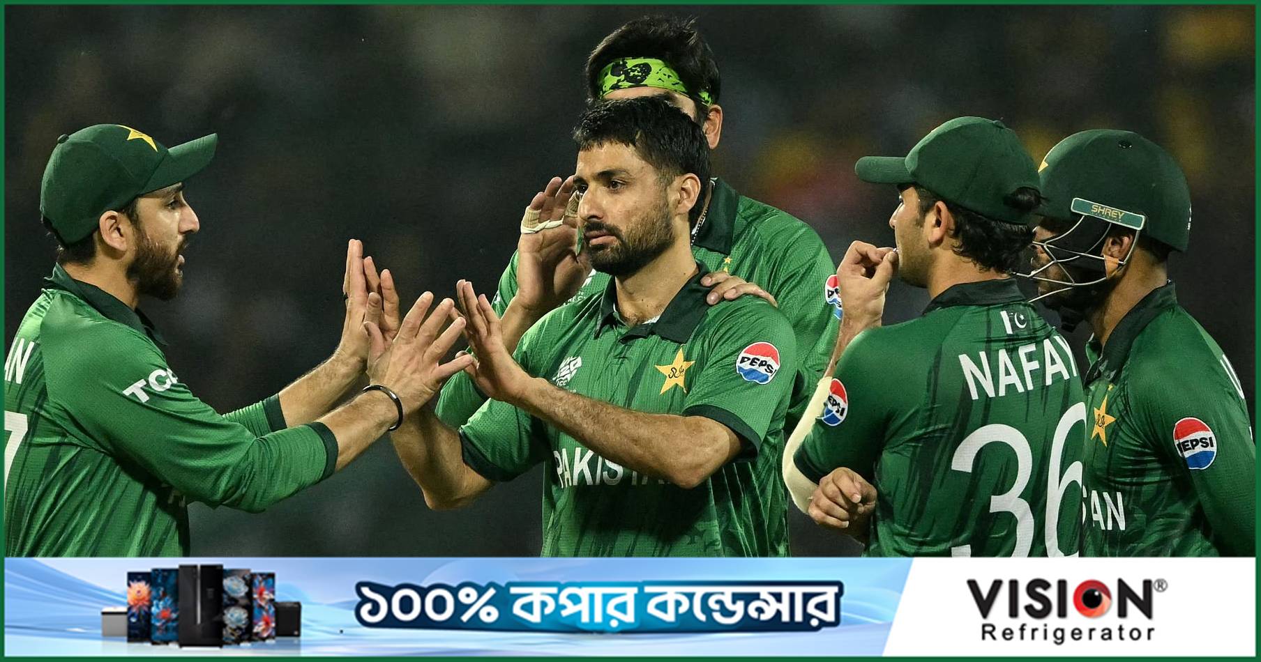 '৫০ লাখ রুপি জরিমানা কোনো শাস্তিই নয়'